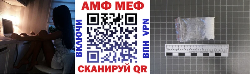 наркошоп  Кола  Amphetamine 97% 