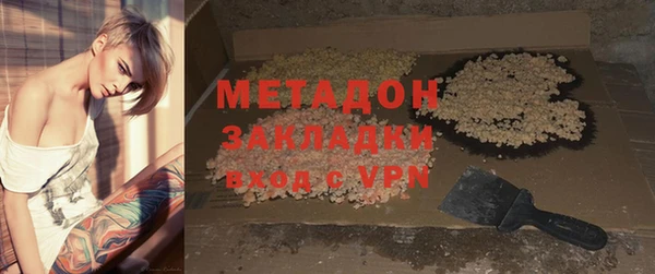 скорость Корсаков