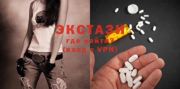 метадон Дегтярск