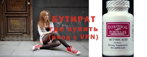 кокаин премиум Коряжма