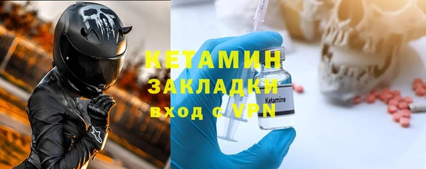 скорость Корсаков