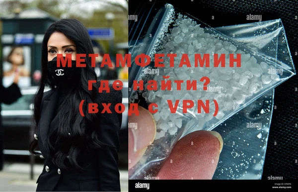 МДПВ Кинешма