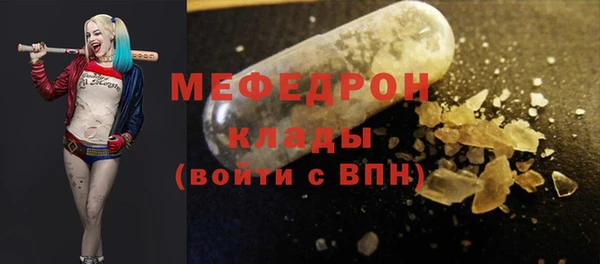 гашиш Данков