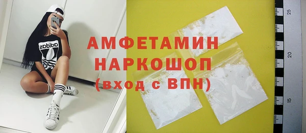 apvp Кодинск