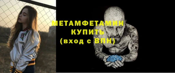скорость Корсаков