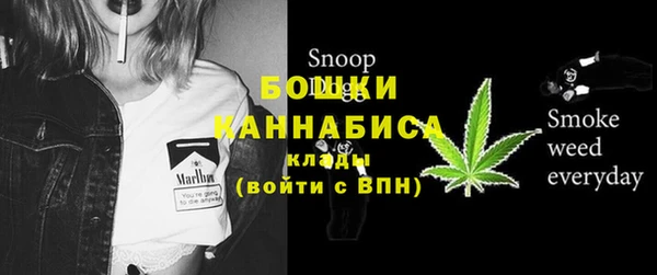 скорость Корсаков