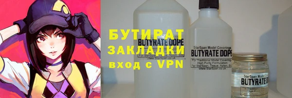 скорость Корсаков