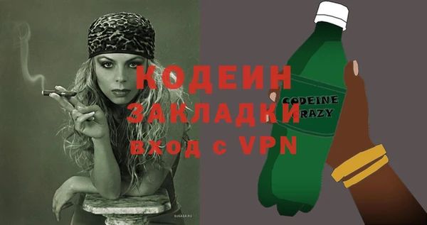 гашиш Данков