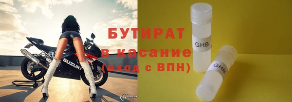 скорость Корсаков