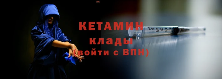 кокаин премиум Коряжма