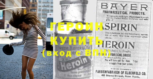 гашиш Данков