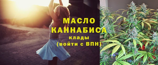 a pvp Краснотурьинск
