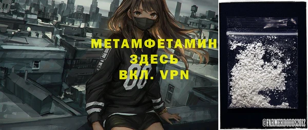 кокаин премиум Коряжма