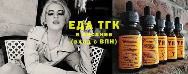 кокаин премиум Коряжма