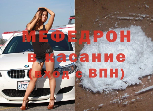 a pvp Козловка