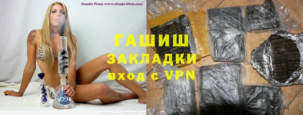метадон Дегтярск