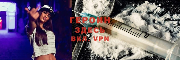 скорость Корсаков