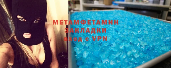 гашиш Данков