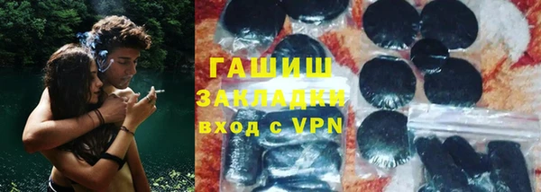 альфа пвп Костерёво