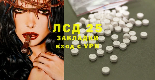 a pvp Краснотурьинск
