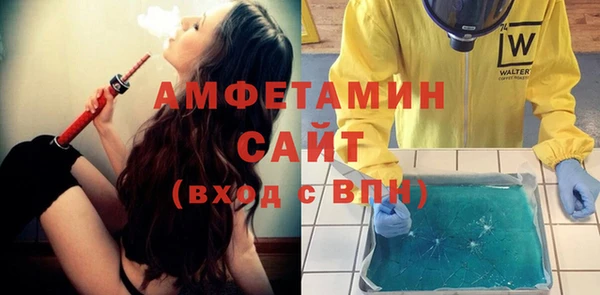 каннабис Дедовск