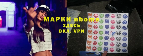 a pvp Краснотурьинск