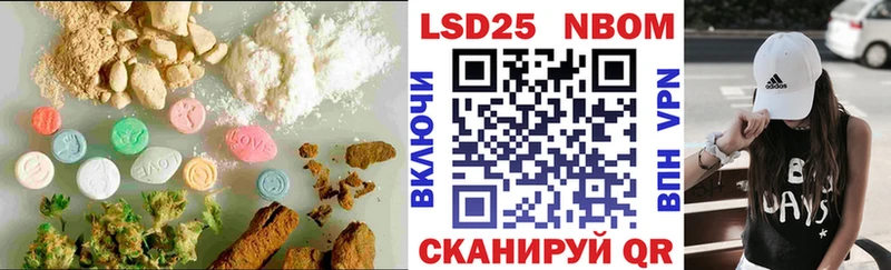 хочу наркоту  darknet какой сайт  ЛСД экстази ecstasy  Кола 